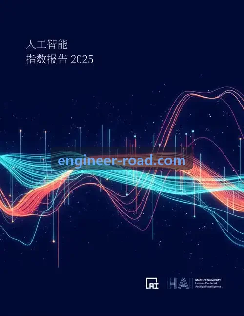 跨境出海电商国际多式联运J9国际平台场景